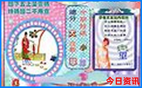 长春攻略必去的地方