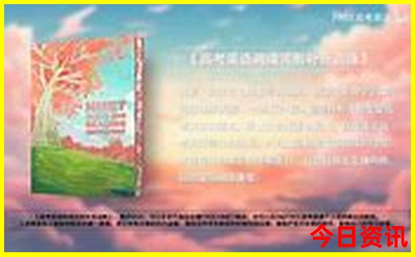 八月份去哪里玩比较凉快