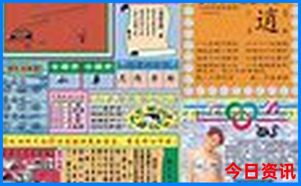 云南五日游最佳路线