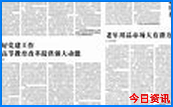 六安一日游必去的景点
